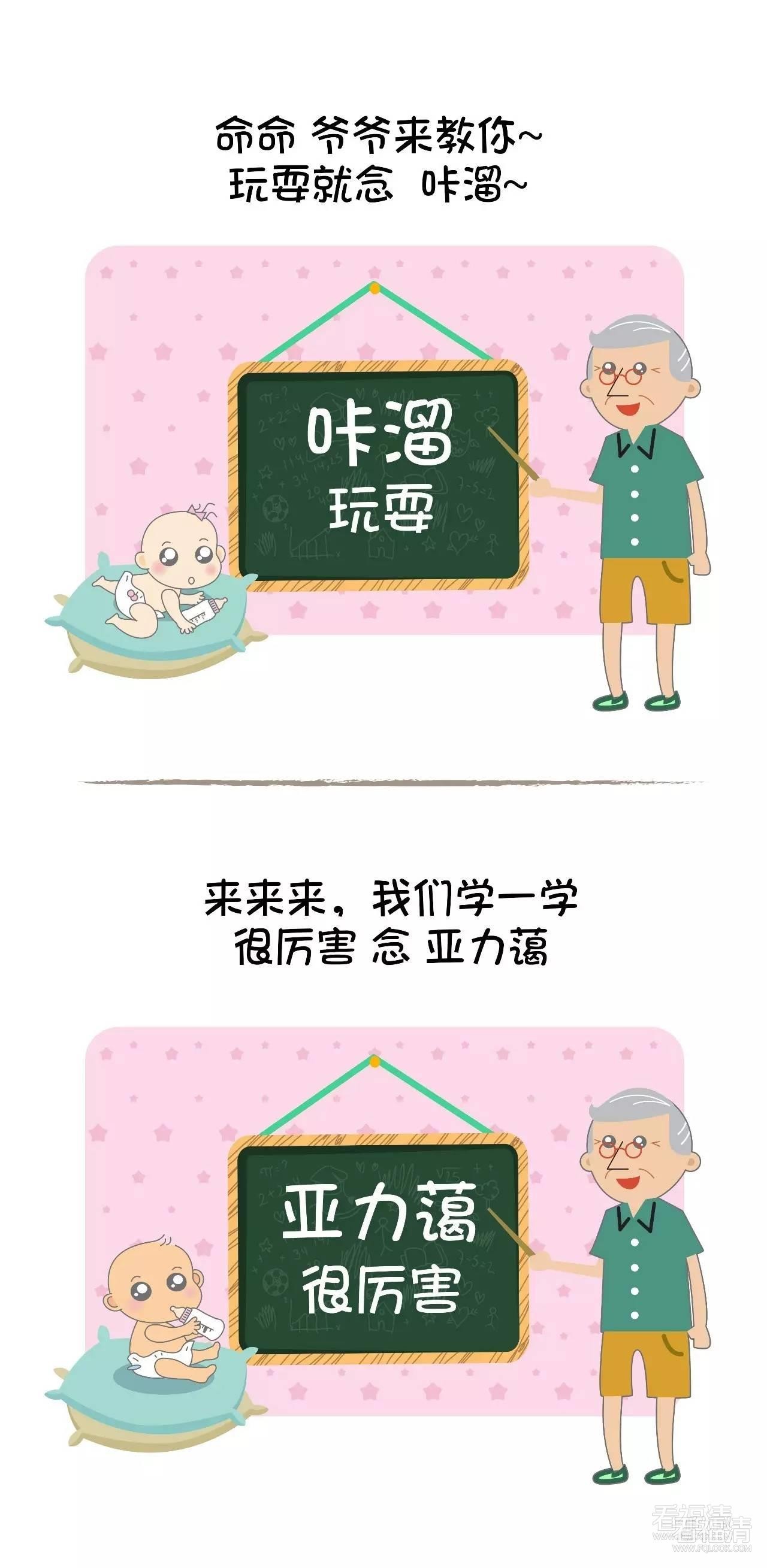 1z5vrj0ypf113996.jpg