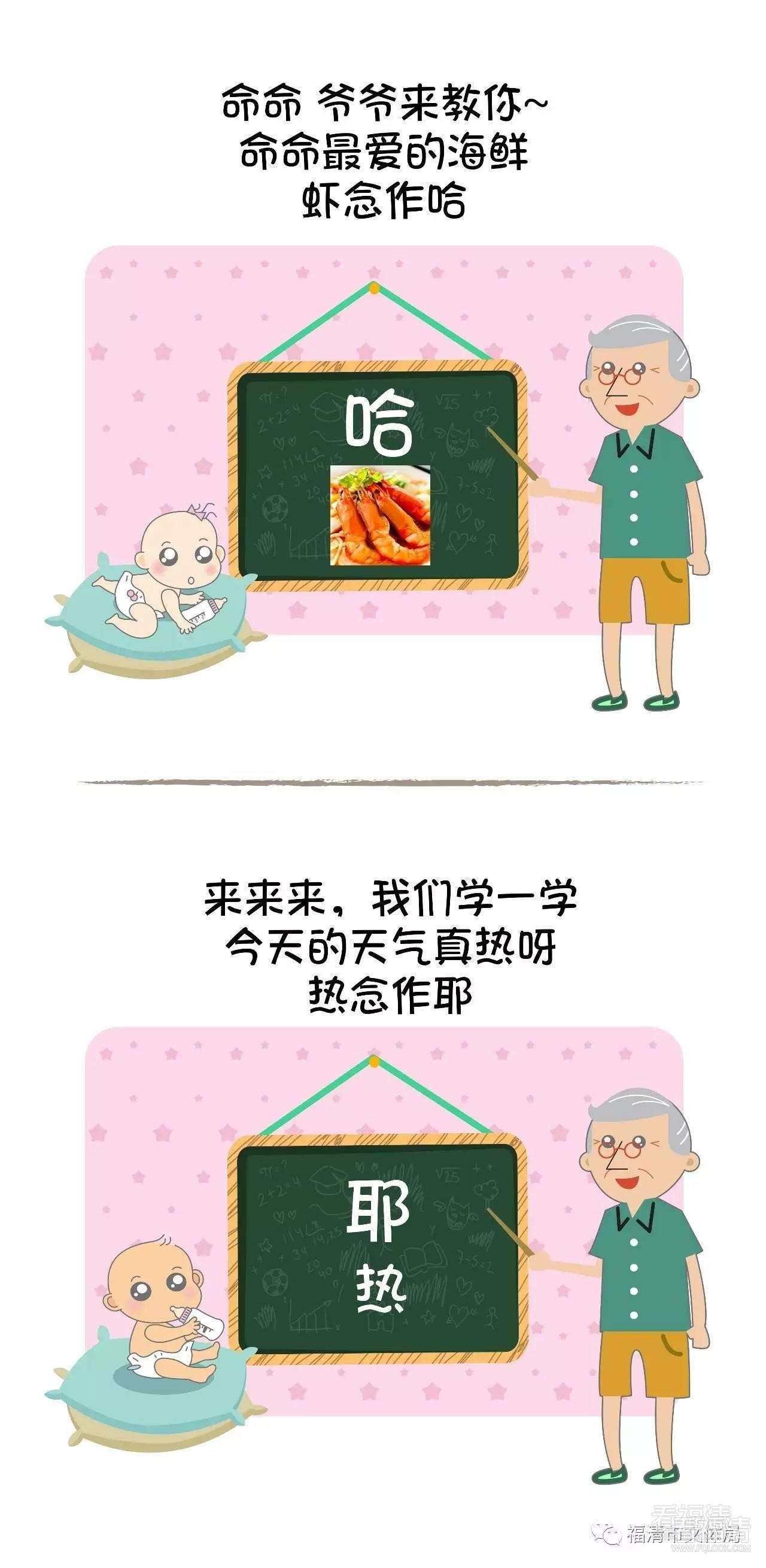 xi4pnemfvmq13990.jpg