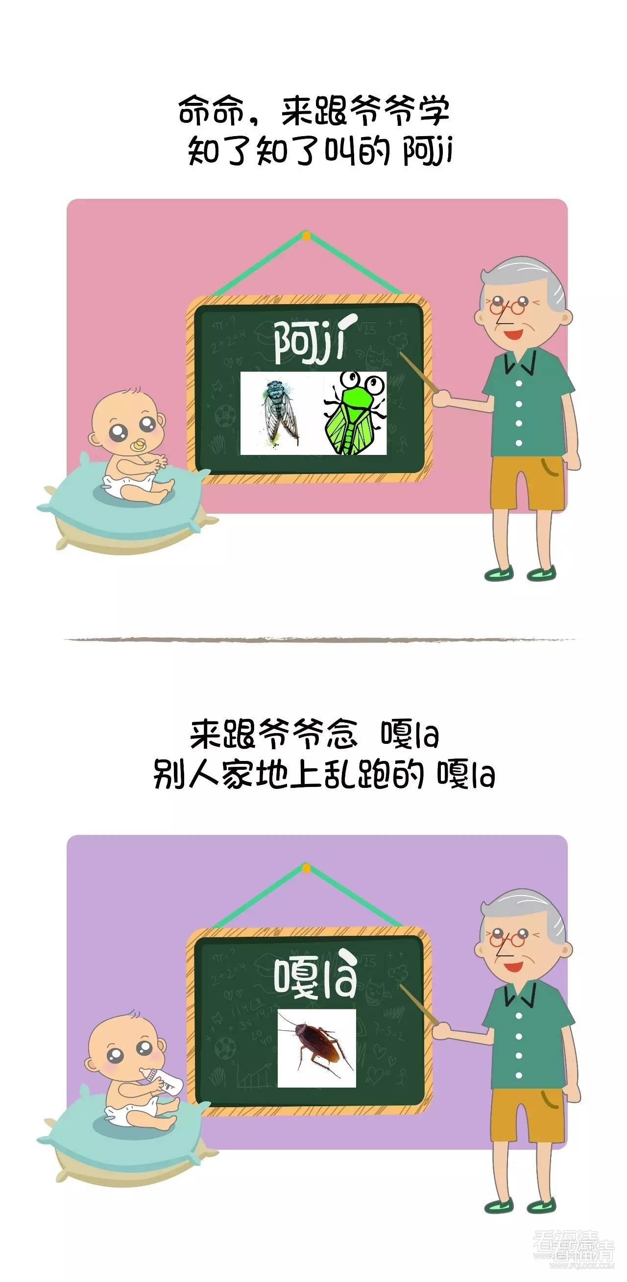 54gqrw3jsis13992.jpg