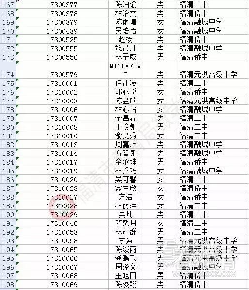 ixqly11tp4q13812.jpg