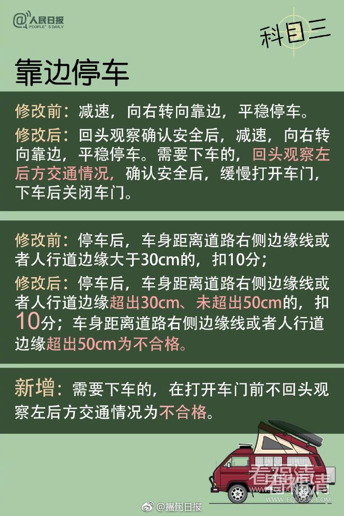 40xvbta1hfk13680.jpg