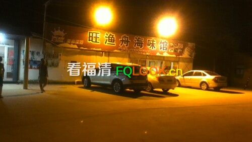 maoehstkuqr42788.jpg