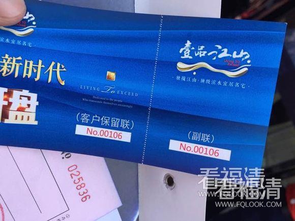 qsd3xhcxusm13474.jpg