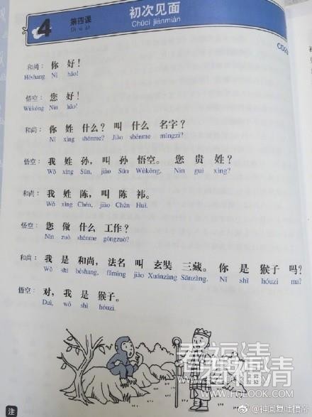 nuzpww30tfg13450.jpg