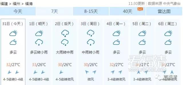 clninmwl51r13356.jpg