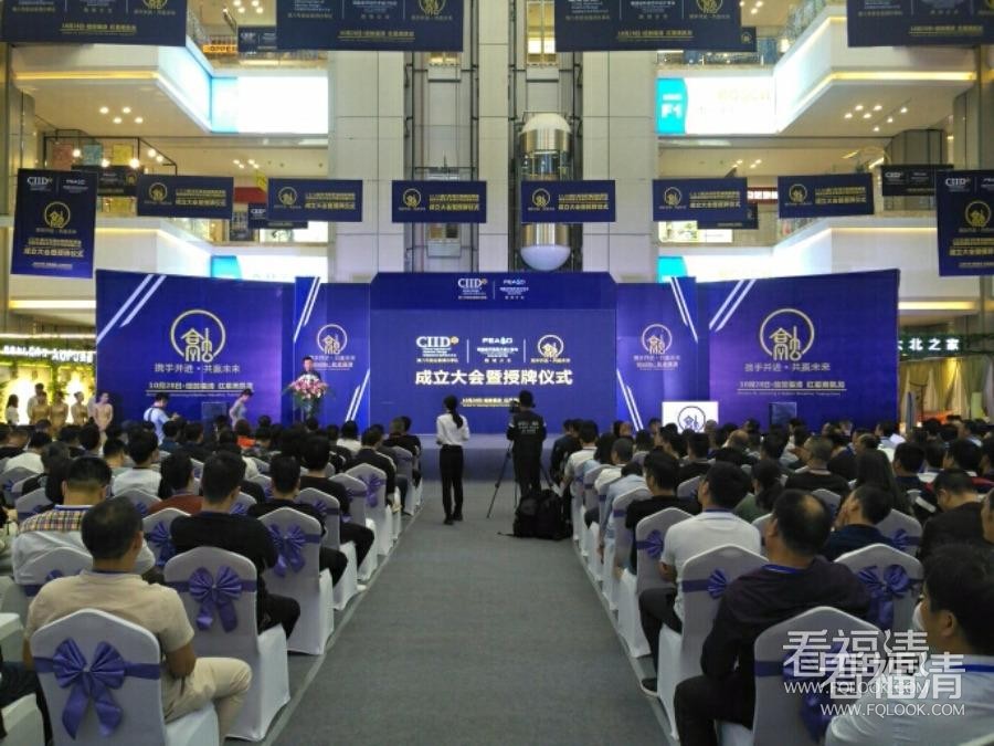 ufy15f3jcit27759.jpg