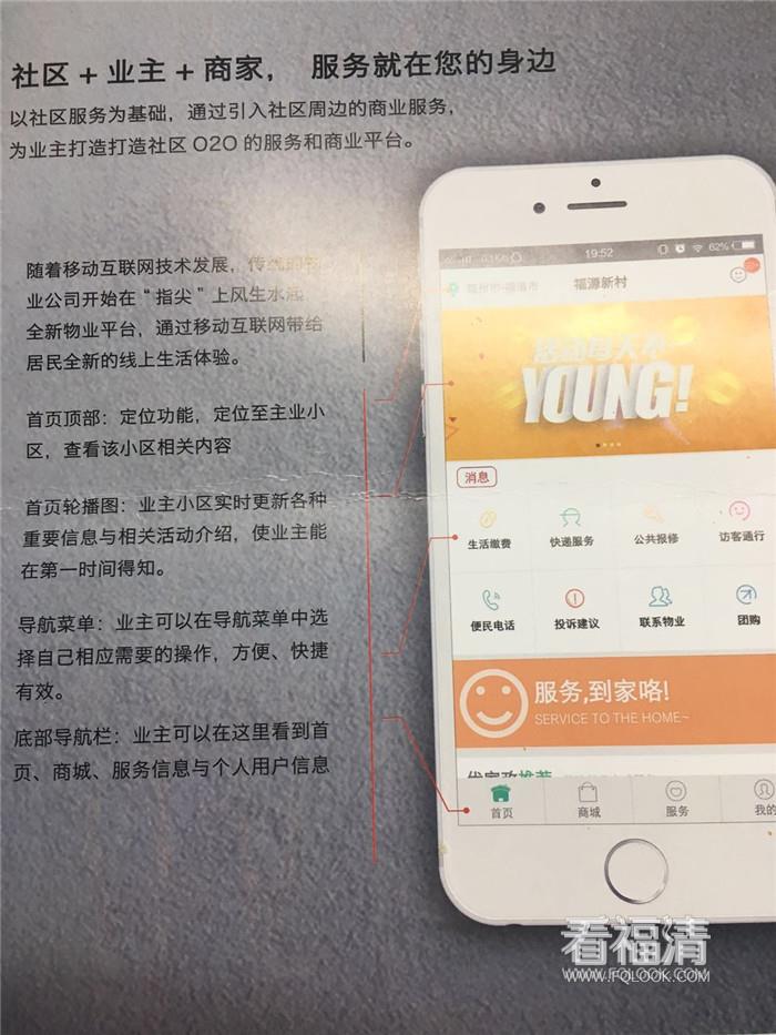 0tskjjyh4ri27744.jpg
