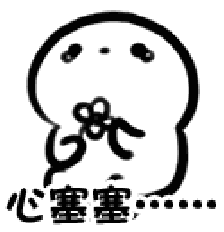 uebjktq4nzb27735.gif