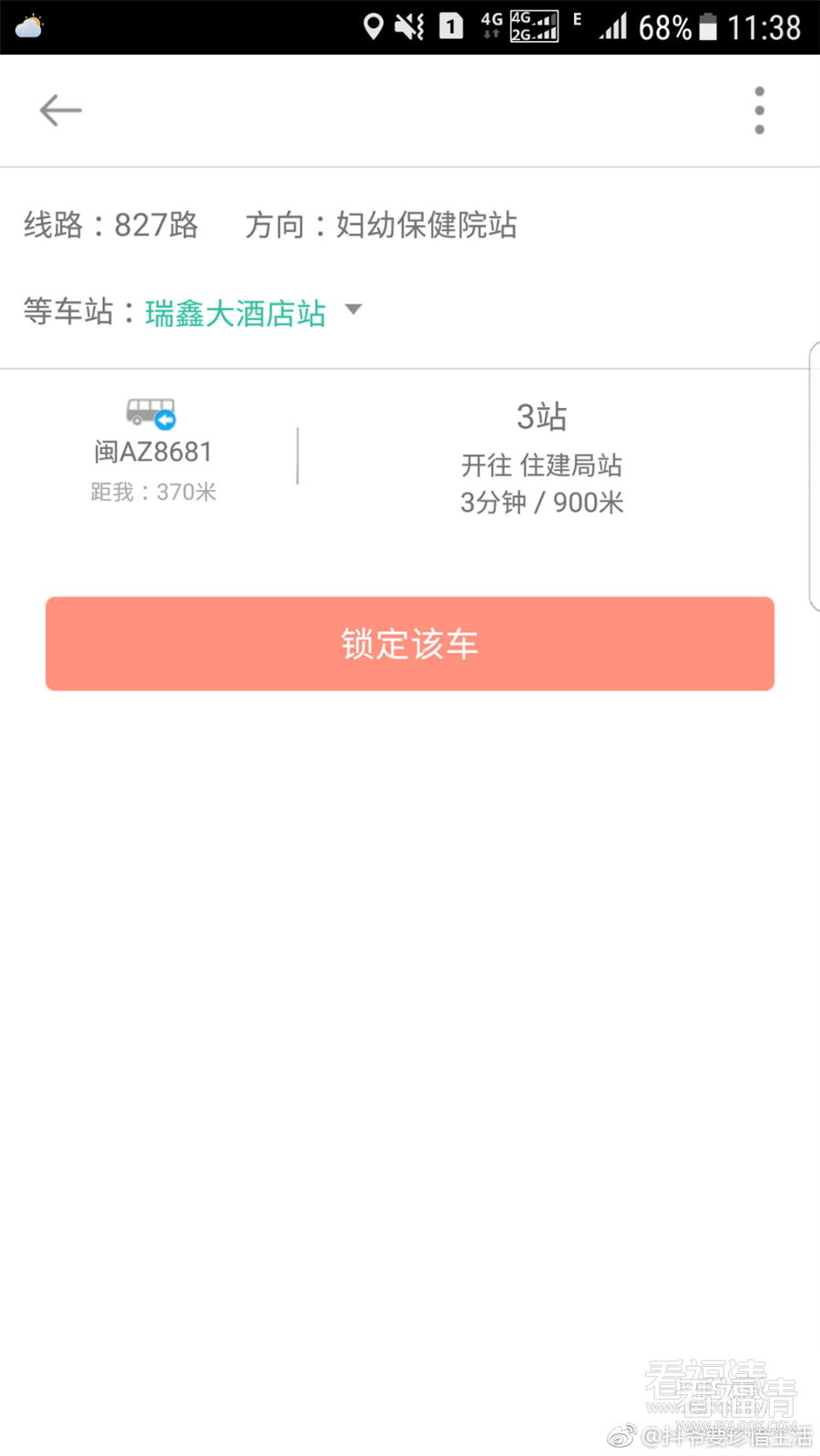 3nn2ihjwhjl13212.jpg