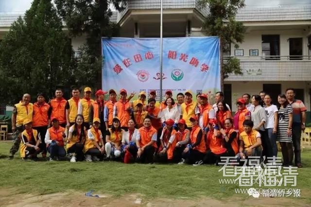 xpepvfpmbbc13207.jpg