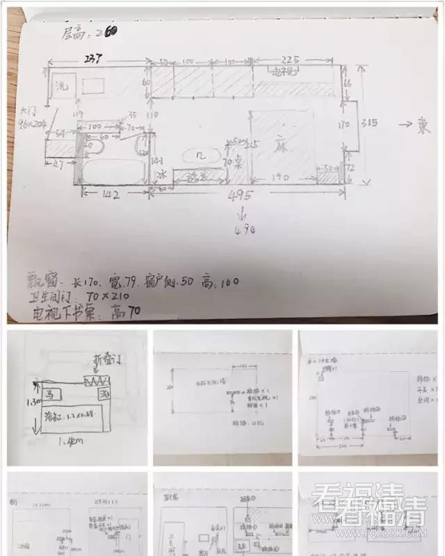 yho03bjg3ae25629.jpg