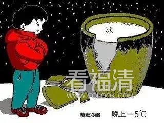 3aqfjzlcy0r25291.jpg