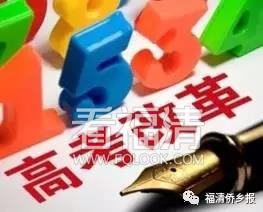 xxqiahtvtik12900.jpg