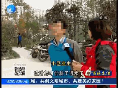 ioi4i3bflfb24273.gif