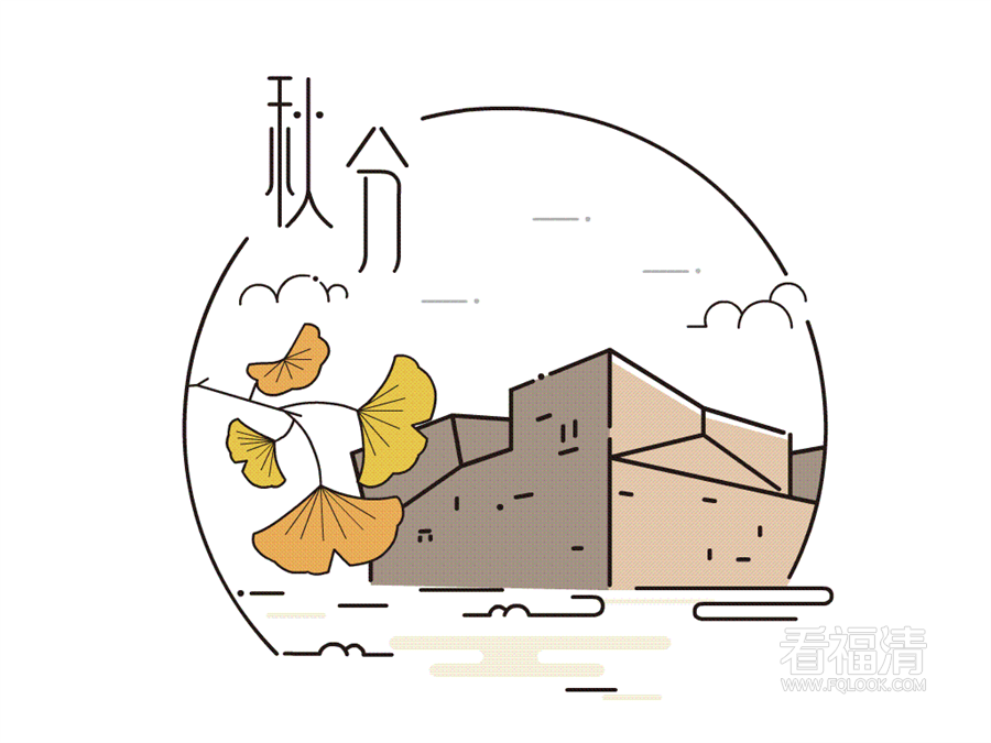 lipewsm1dao12861.gif