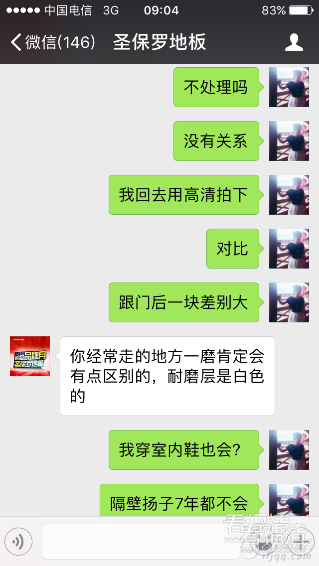 4wk05t5tb3423802.png