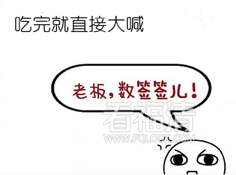 r1wjp13jzms35903.png