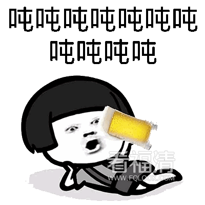 1msvmz2j1wg35897.gif