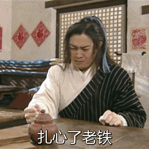 pxsmungekvp35770.gif