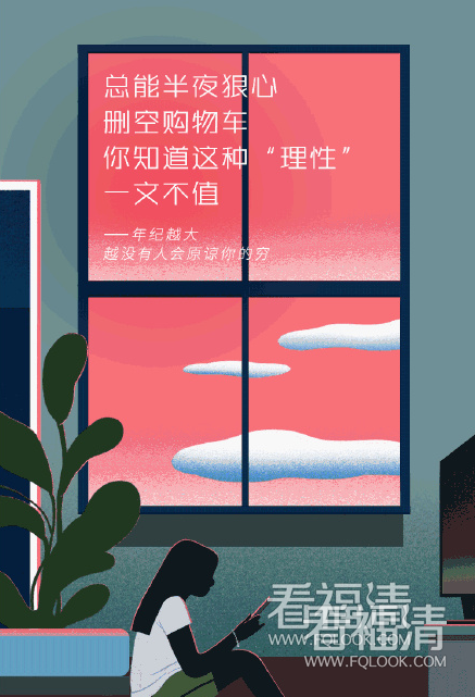 q0nnuxqevso12521.png
