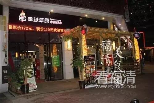 yqiwhmpk1iq35639.jpg
