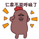 swsurqhtkrl35637.gif