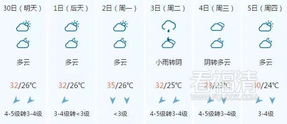 s4sqwul4h1a12499.jpg