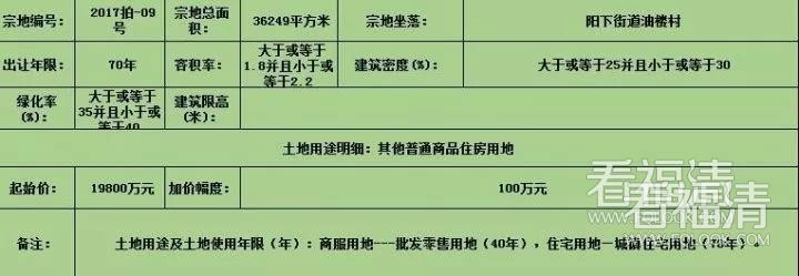 hqparhb10vi12484.jpg