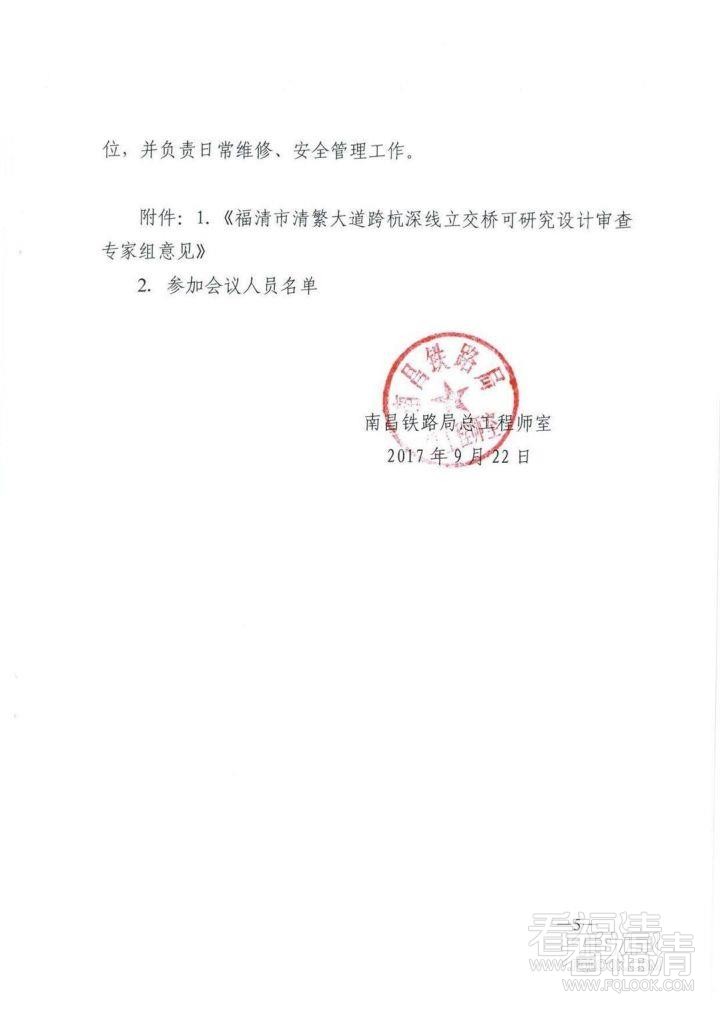 n1qdm4k44u112417.jpg