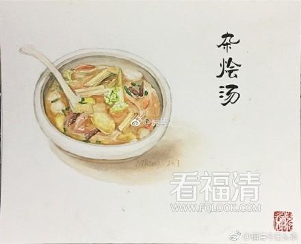 y3nzlmps1bg34611.jpg