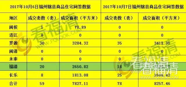 ftsej4z5sqk12150.jpg