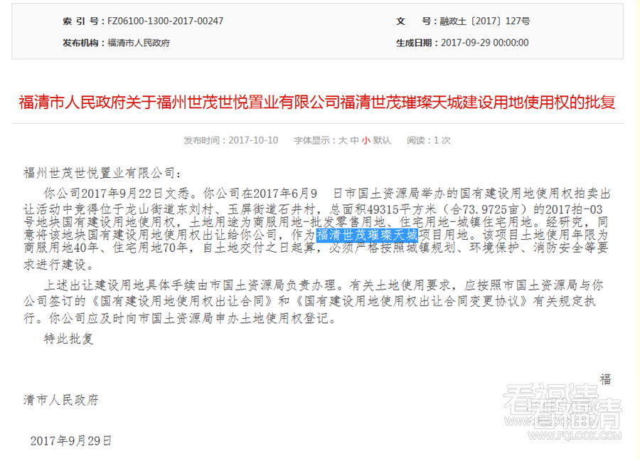 usvv35a0cgv12058.png