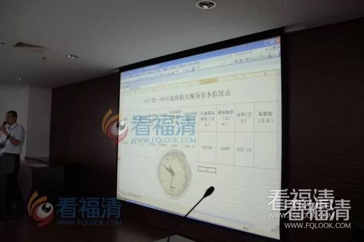 vul34od05i311876.jpg