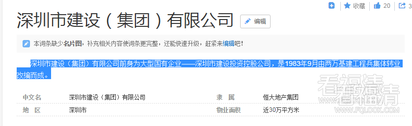 gyeztdn2dnl11836.png