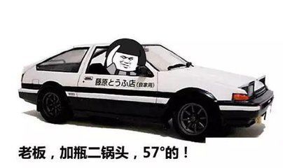 yxirikllgkv11433.jpg