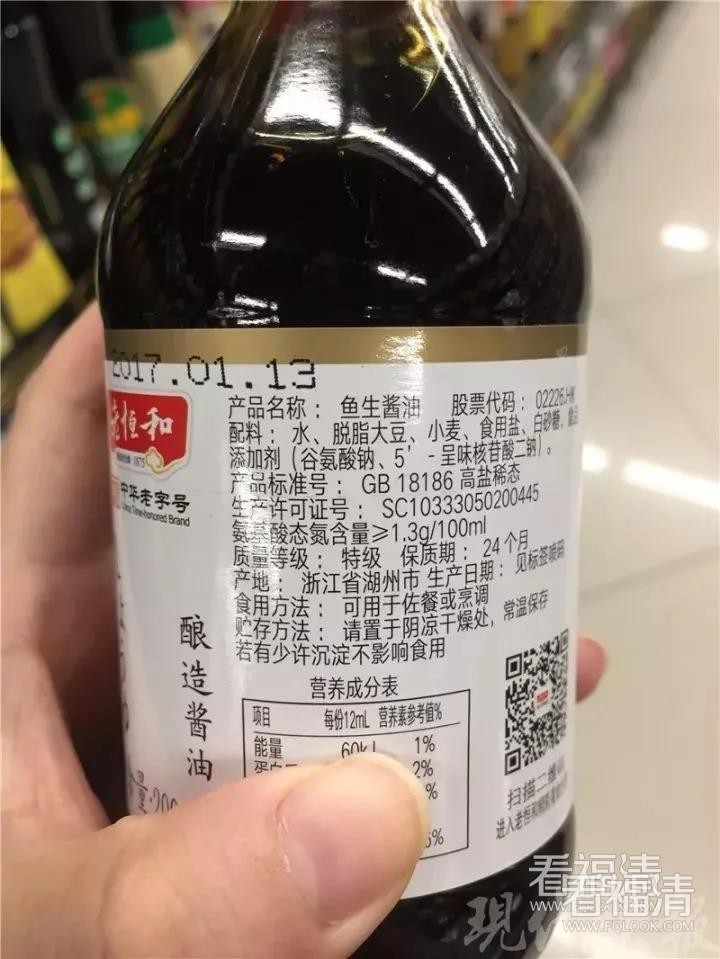 ihow3tt0t4o11269.jpg