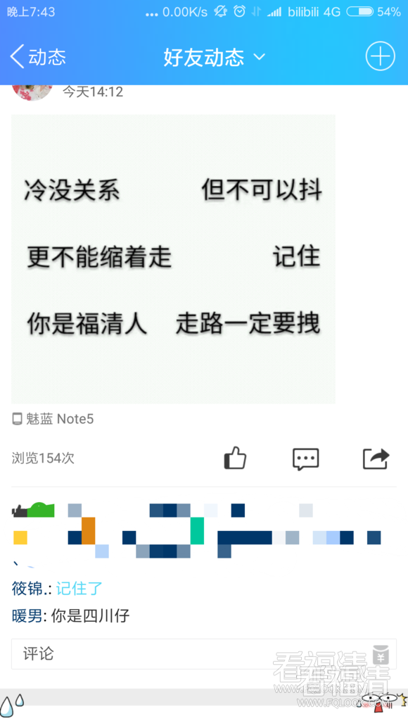 530ljqlft3i11230.png