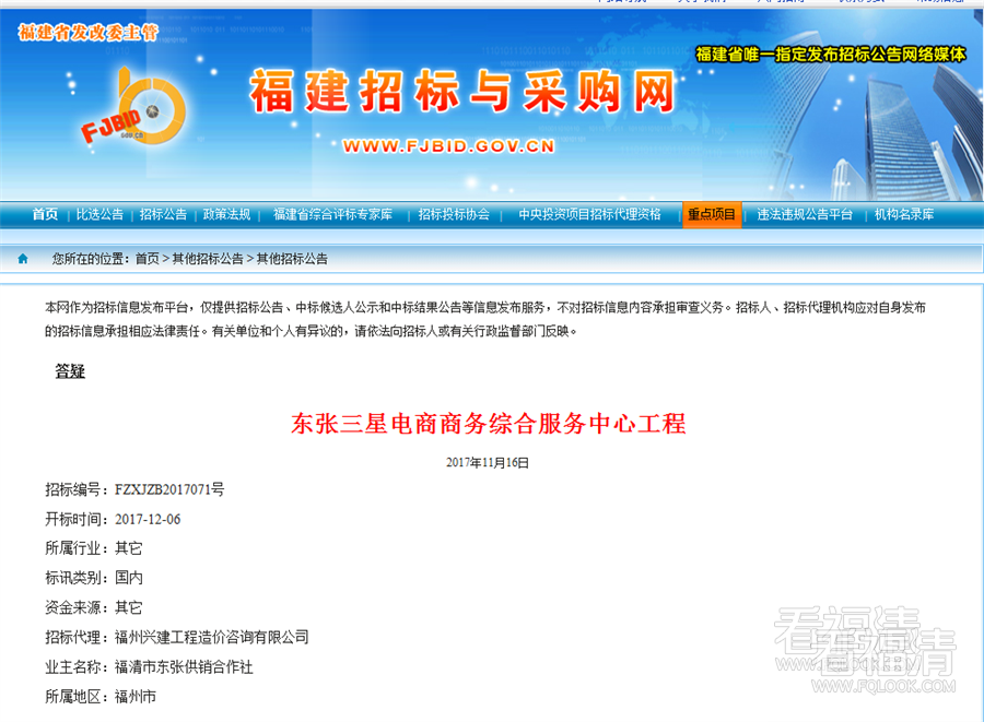 rn1lr3iqj3d10568.png