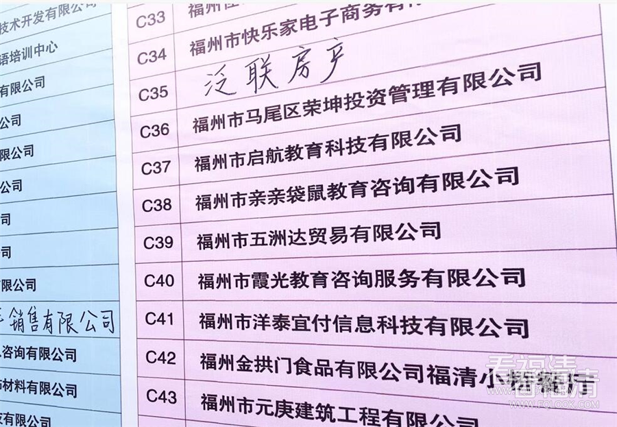 cbzyqjqxqjw9970.jpg
