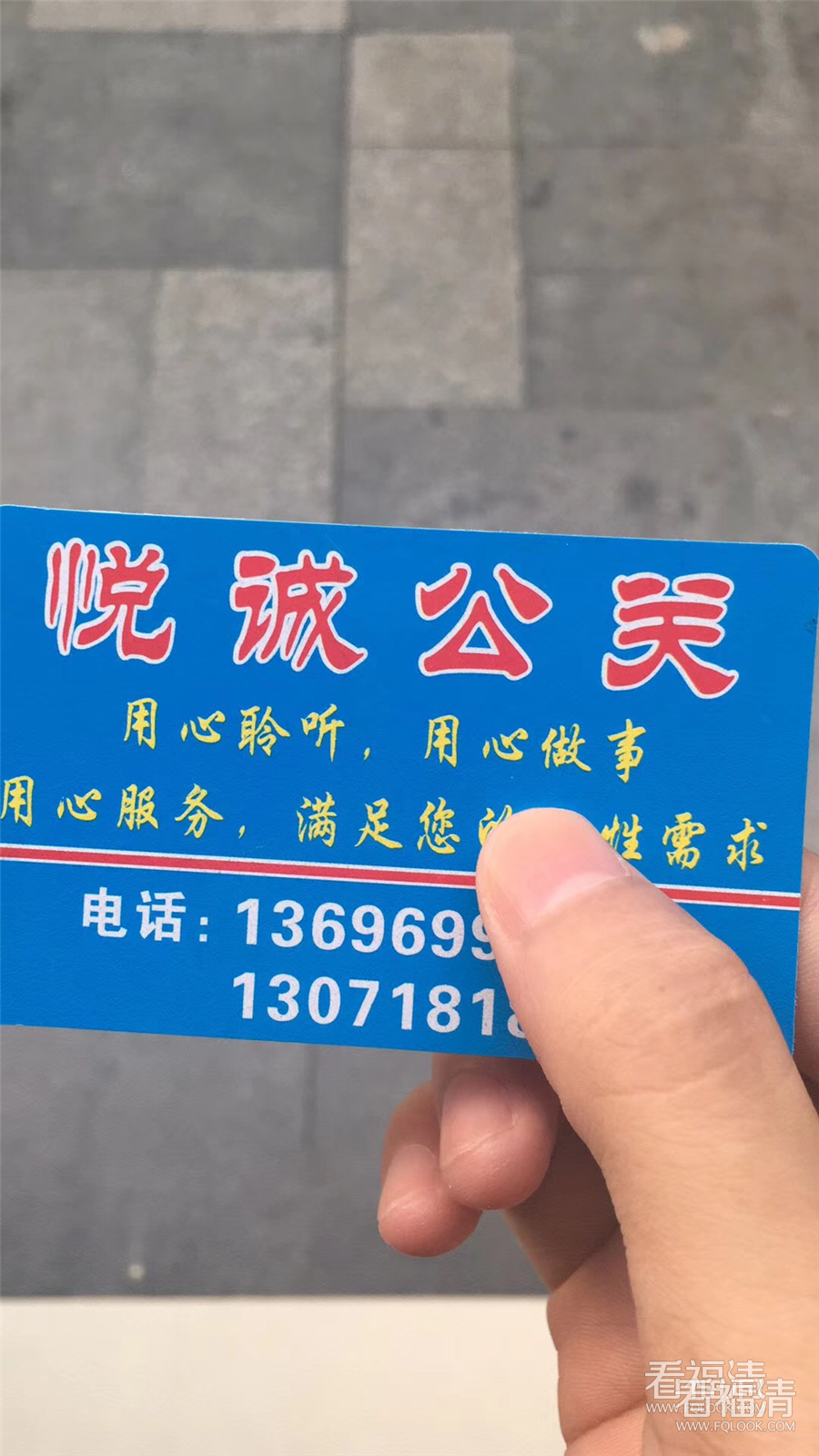 be5dytutcl49914.jpg