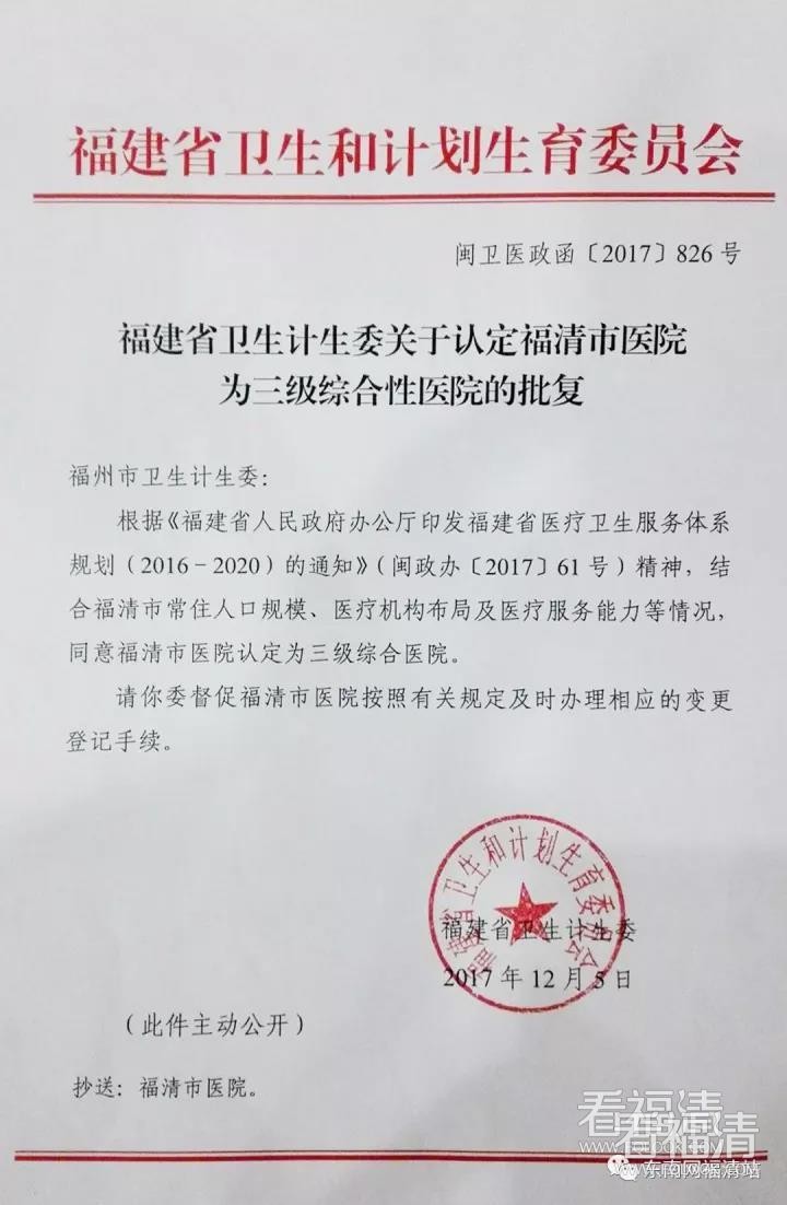 owl55v1d2mc9817.jpg