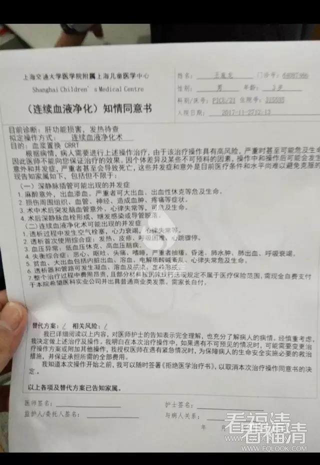 4bwstcglj1q9703.jpg