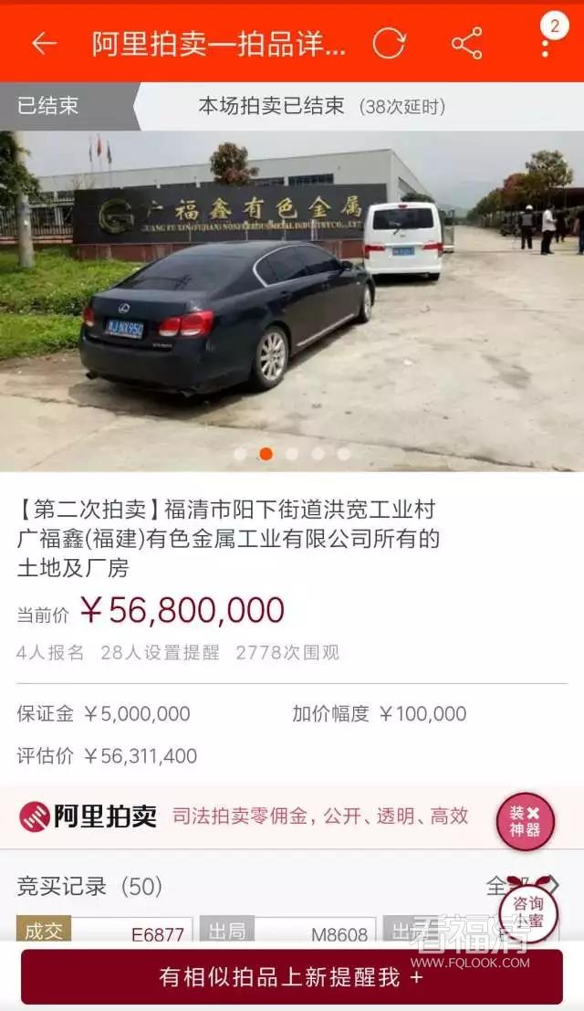 er3pzdv1vth9678.jpg
