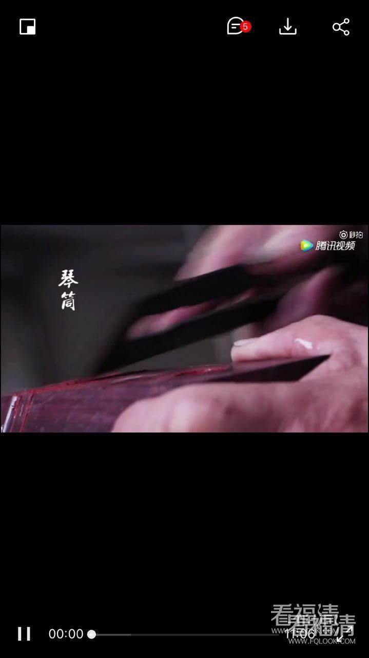 s4uh2jpqlwa9656.jpg