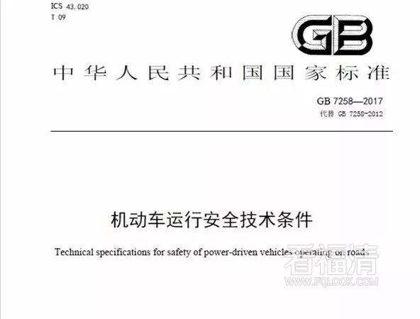 cw3sbt5yiw59097.jpg