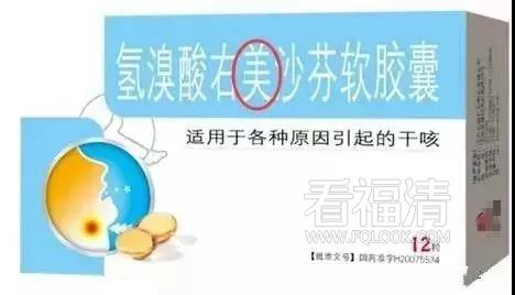 enbrxqt3tlq8909.jpg