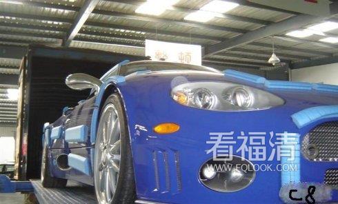 inb14wgnayj8497.jpg