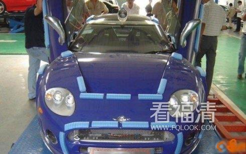 5dzdyfczrkp8500.jpg
