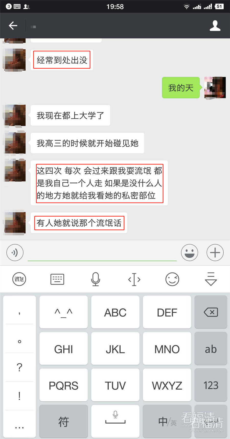 qhiuqiiyw1o7450.png