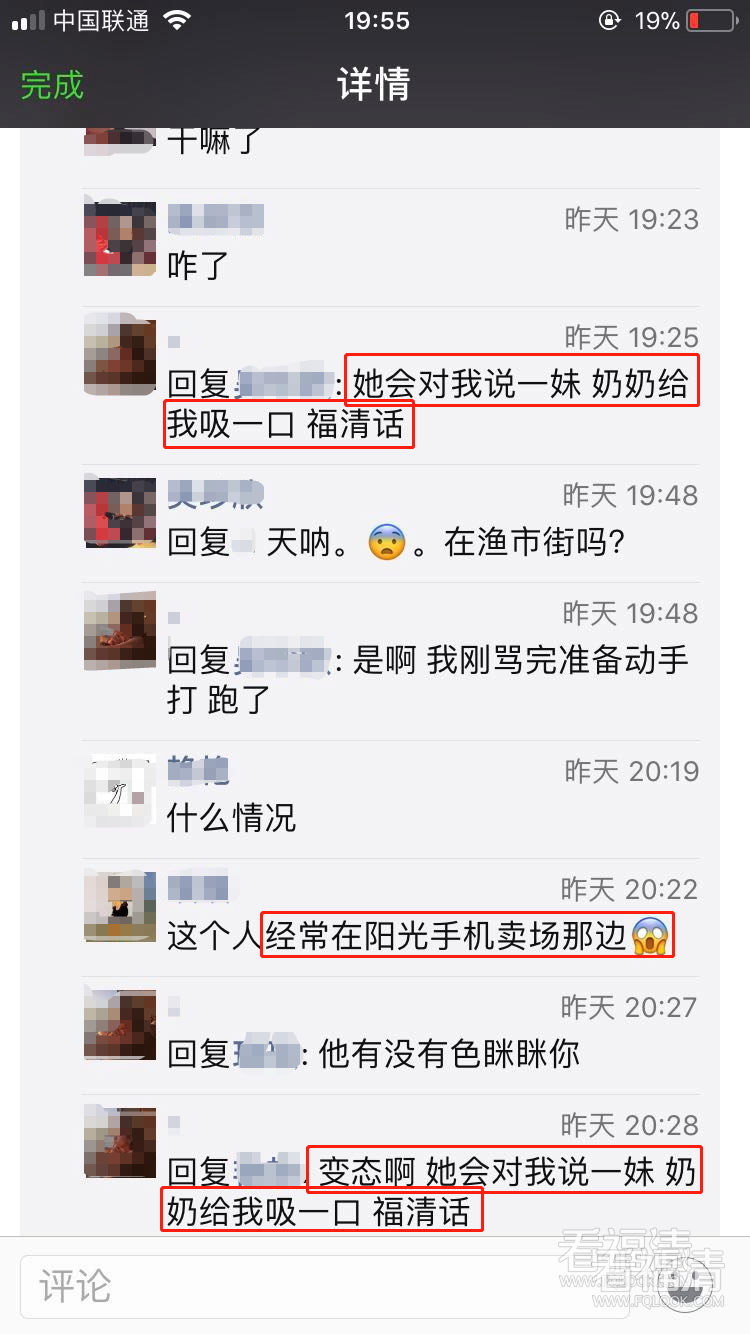 3j44k02lwnh7449.png